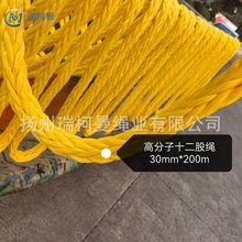 �������߷��Ӿ���ϩ�K 32mm*200m ���� �|�K