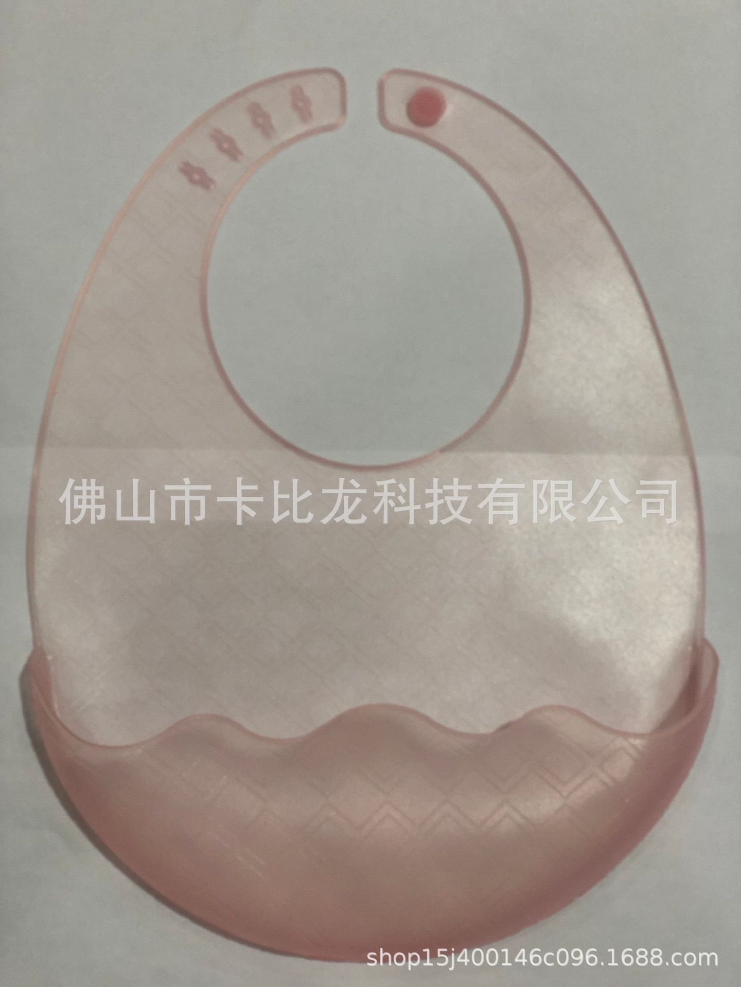 微信图片_20220715205036