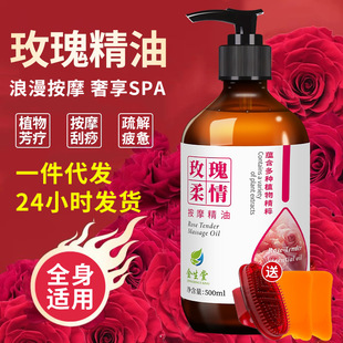 һ�����lõ�尴Ħ����ȫ����Ħ������H�l��ȫ����ϴspa���݌���