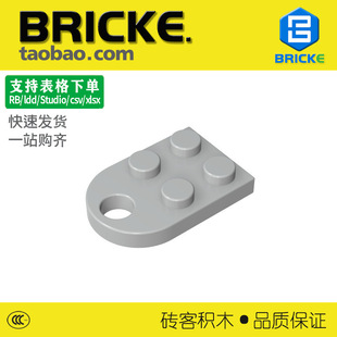 �u��BRICKE 2x2�΂ȈA߅���װ� ���ݘ���3176 ɢ��diyС�w���eľ