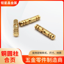 ��ɽ�S�Ҽ��S�~�A������퓹̶��q�ľ�жY��朽Ӻ��֧��