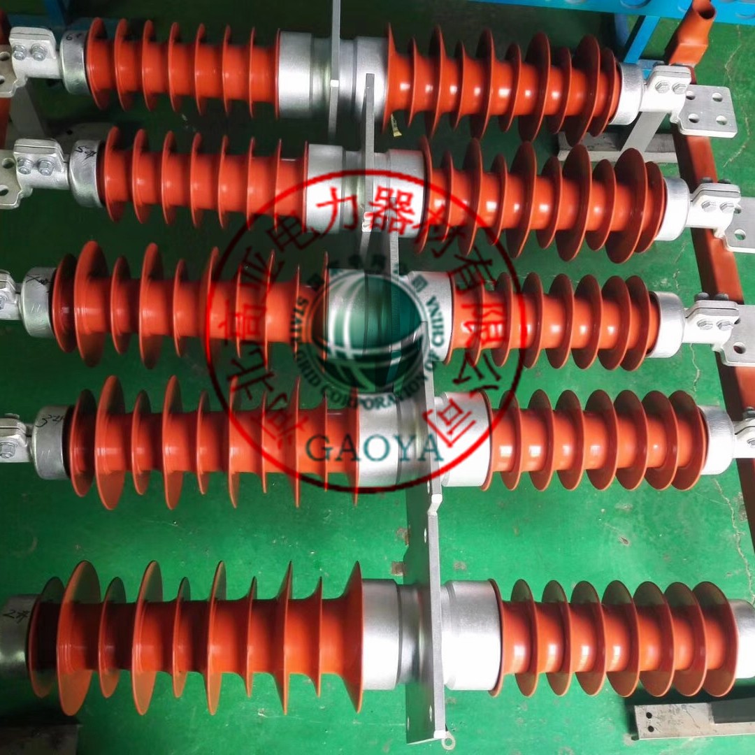 穿墙套管66KV-72.5KV FCGW-2000A  户外高压复合式穿墙套管