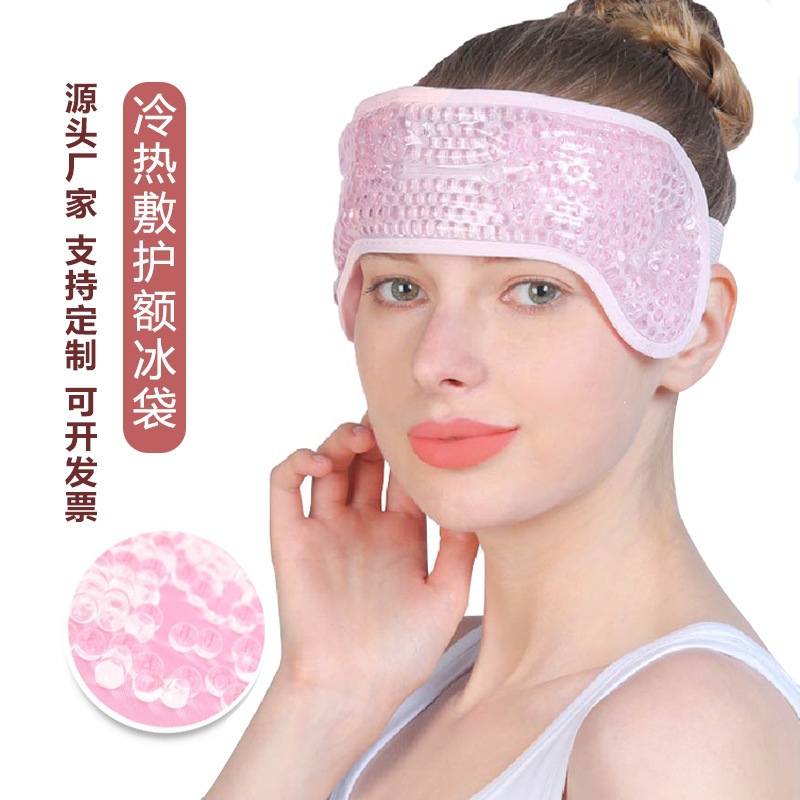 【Factory Direct】Cross-Border Ice and Heat Compress Forehead Protector Ice Pack Pvc Gel Beads Cooling Headband Physical Cooling
