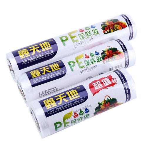 Xintiandi cling film Xintian street stall hot selling PE cling film large roll 30cm cling bag factory direct sales