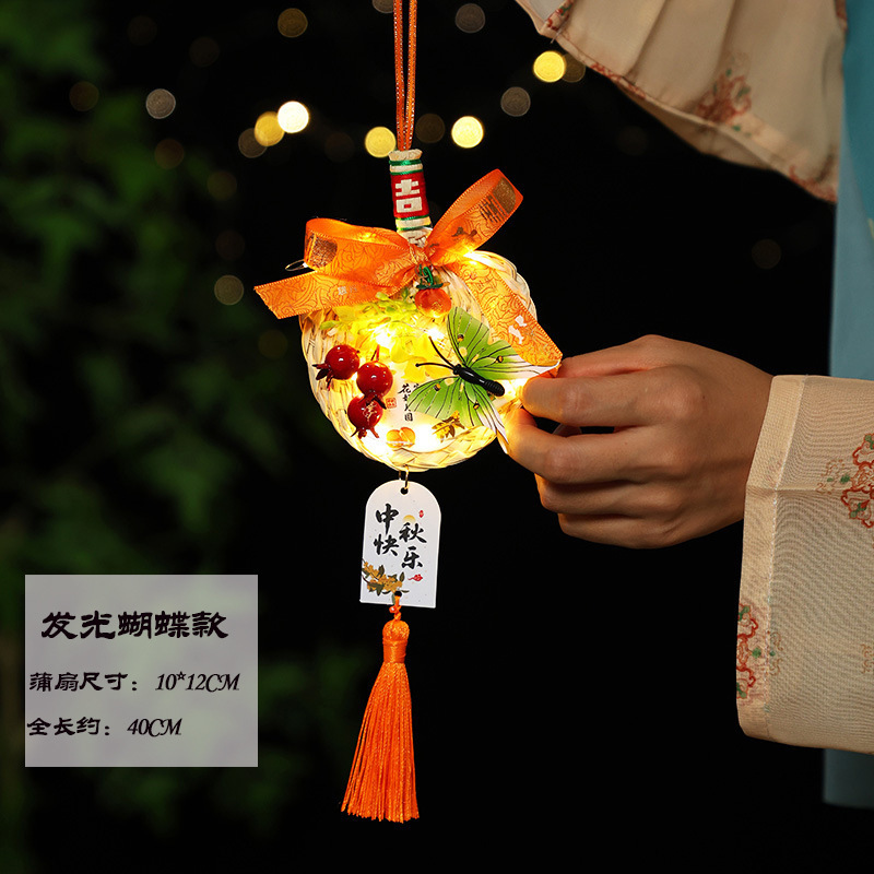 中秋挂件大门把手扫帚挂件装饰万字结葫芦香包香囊车载中秋节挂饰|undefined