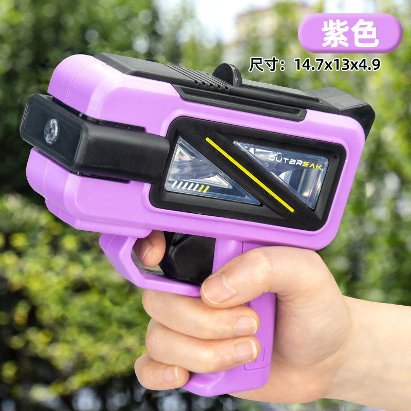 夏の新製品、ハイテク水鉄砲、トレンディな高圧連続発射、大容量透明水タンク、水鉄砲、子供用おもちゃ|undefined