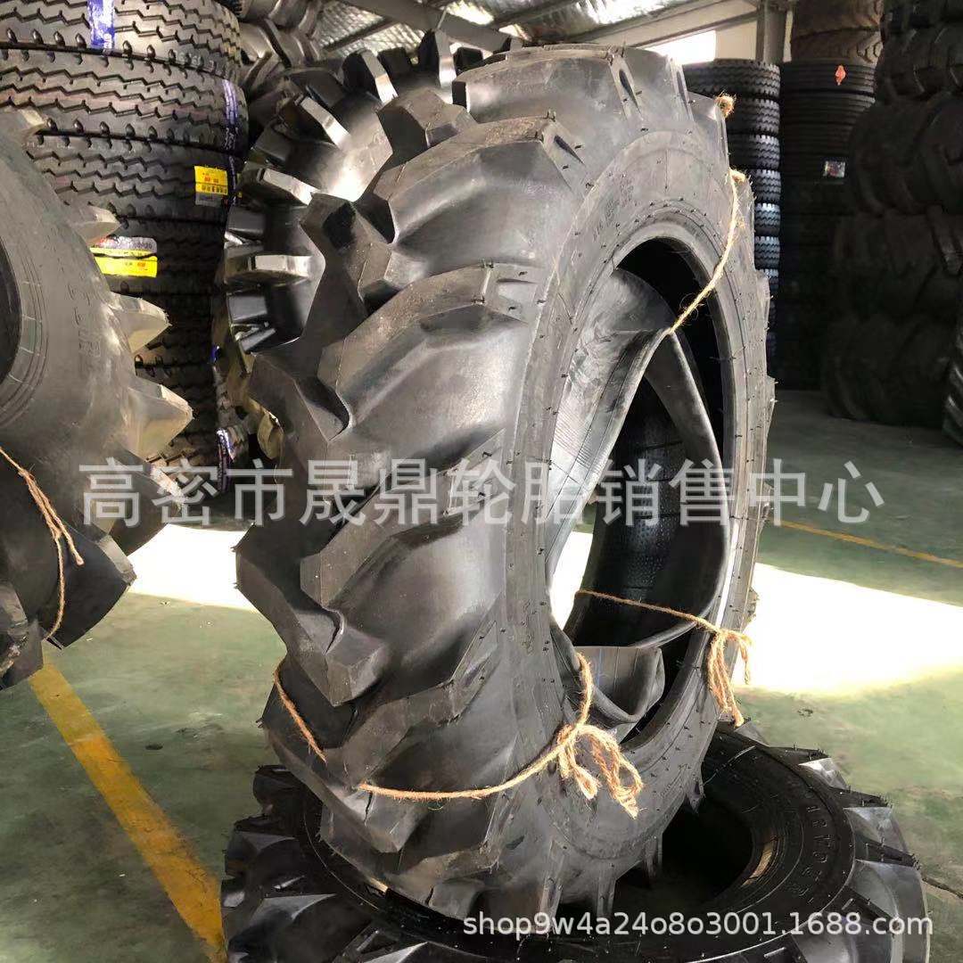 甲字拖拉机大刀水旱轮胎750 8.3 9.5 11.2 12.4-16 20 24 28