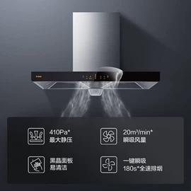 冰箱;洗衣机;家用冷柜