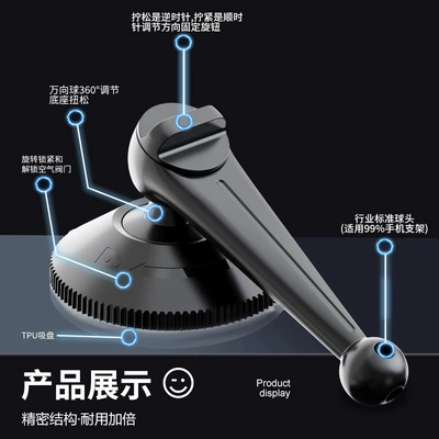 with Extendable Arm That Can – Car phone holder