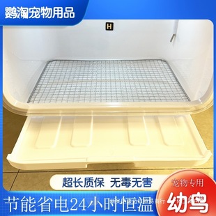 �����Bֳ���W�^�� �����Lů�� ���B�r�B�a����0�����B����