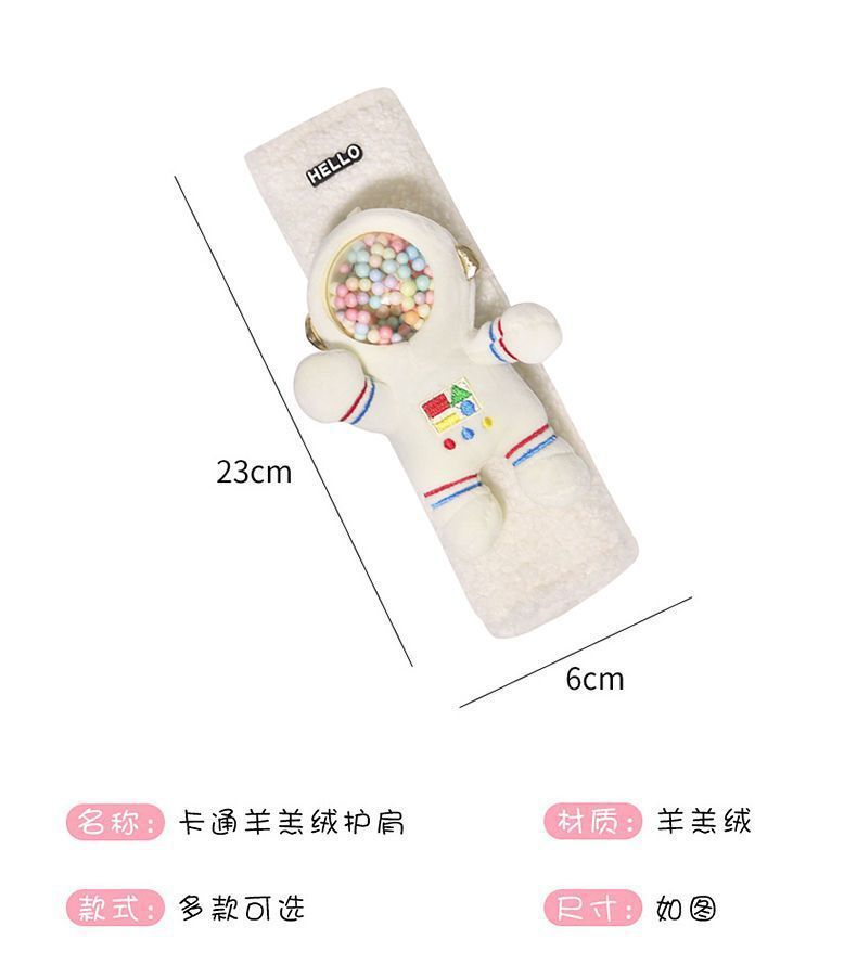Car seat belt shoulder protective cover personality cute cartoon shooting a pair of goddess cartoon soft lengthened car safety belt