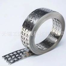 32650锂电池错位镍带电池连接镍片镀镍钢带 现货量大优惠