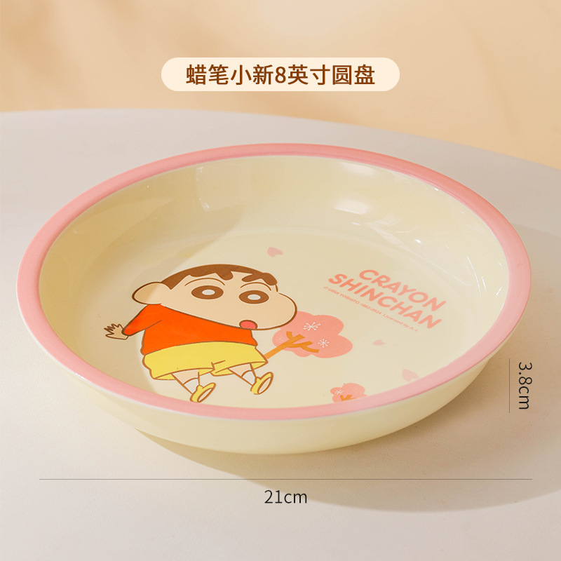 Crayón pequeño nuevo nuevo tazón de cerámica encantador conjunto de platos caseros tazón de sopa de arroz guapo regalo