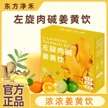 �������|���S�ֱ���g����ֲ�����30ml*15�� Դ�^�S�ҬF؛�ɴ��l