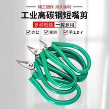 ���y���������G�����I���Ï��������~���ྀ���Q��𹤾�����