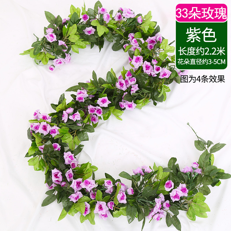 33송이 - 보라색 장미 1송이