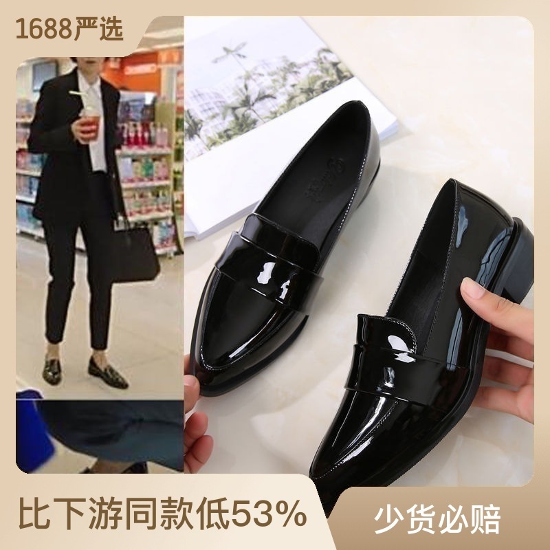Loafers for Women with Wide Feet 2026 Summer New Style Pointed-Toe Leather Shoes British Style Slip-On Soft-Soled Large Size Work Shoes