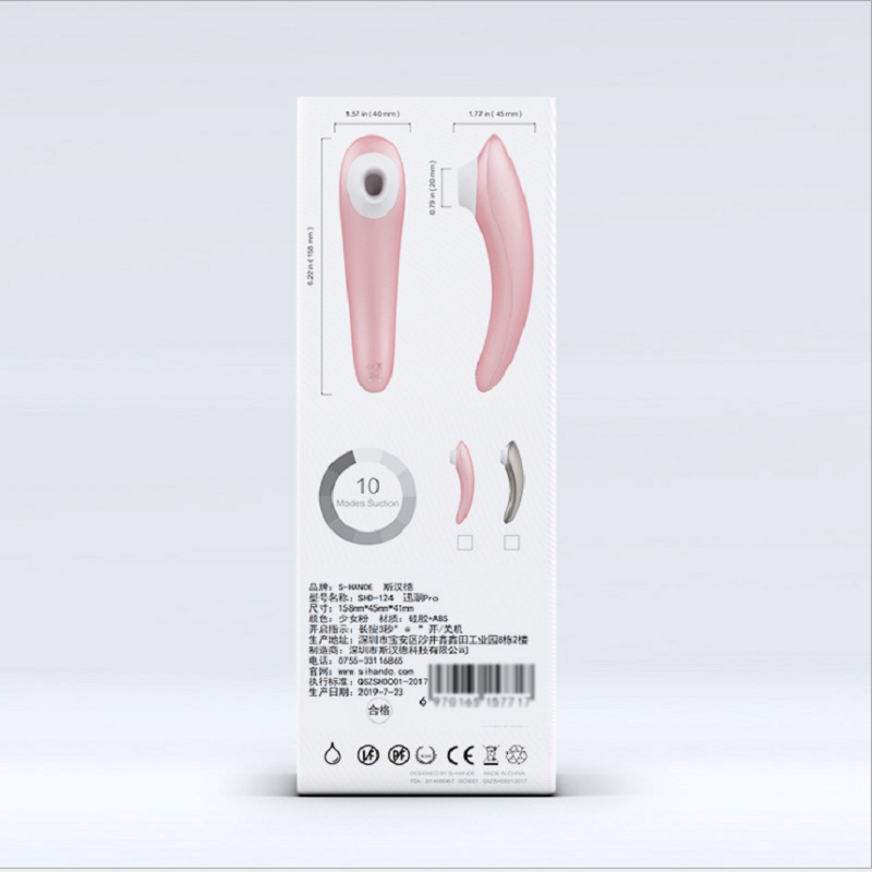 s124女用吮吸震动棒蜜豆舔阴器女用成人阴蒂按摩自慰振动器