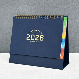 2026 Desk Calendar Classic English Version Calendar Amazon Creative Monthly Calendar Company Corporate Advertising Space Printing