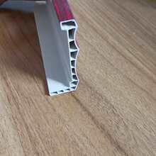 包覆7.5公分大七字型门套线PVC装饰线条塑钢线条门边框线墙面腰线