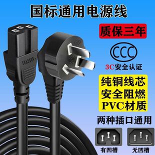 Ʒ��������ͨ������Դ����X늟���ˮ�ؾ����ʏS��