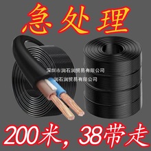 ̎늾|pо1.5/2.5/4/6ƽܛ2о늾