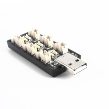 六通道USB转3.7V电池充电器供电接口输出同时充电智能充锂电池