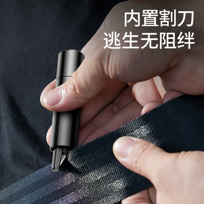 Car Glass Hammer, Qəza çəkici