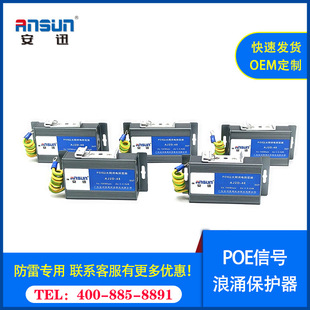 poe�z��C���������C2 poe�z��C������1ns poe�z��C������12v