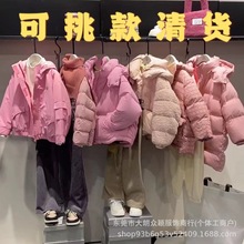 巴拉巴拉童装尾款清货批发巴布豆湖州织里童装羽绒服一手货源实体