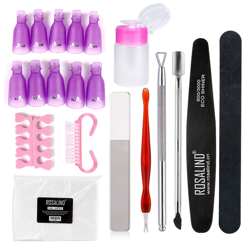 美甲店修甲套餐 锉条打磨砂条指甲剪钢推卸甲刨全套美甲工具套装