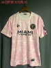 24 Miami Ape Pink