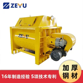 混凝土机械;搅拌机;筛选设备