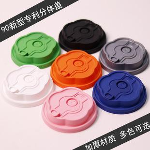 ���X�����w�wһ�����̲豭�w������ɫ�w90�ڏ�����w�ӟ���w��