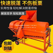 ����Ó��Cȫ�ԄӸ�Ч�๦��ÓƤ�CȥƤ��Ƥ��ʽȥ������Ó���C