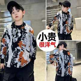 中大男童春秋冬款加厚毛衣男孩儿童装洋气针织打底衫冬季上衣服潮