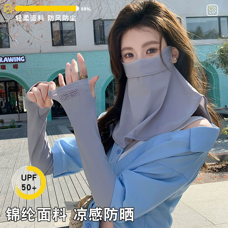 Summer mask, veil, set, 25 years, new collection, UF-protection, sun protection