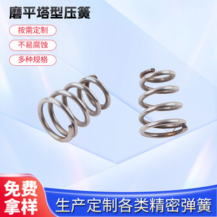 ĥƽ���͉���304���P䓉��� �������Ͱ��I����������������ɏS