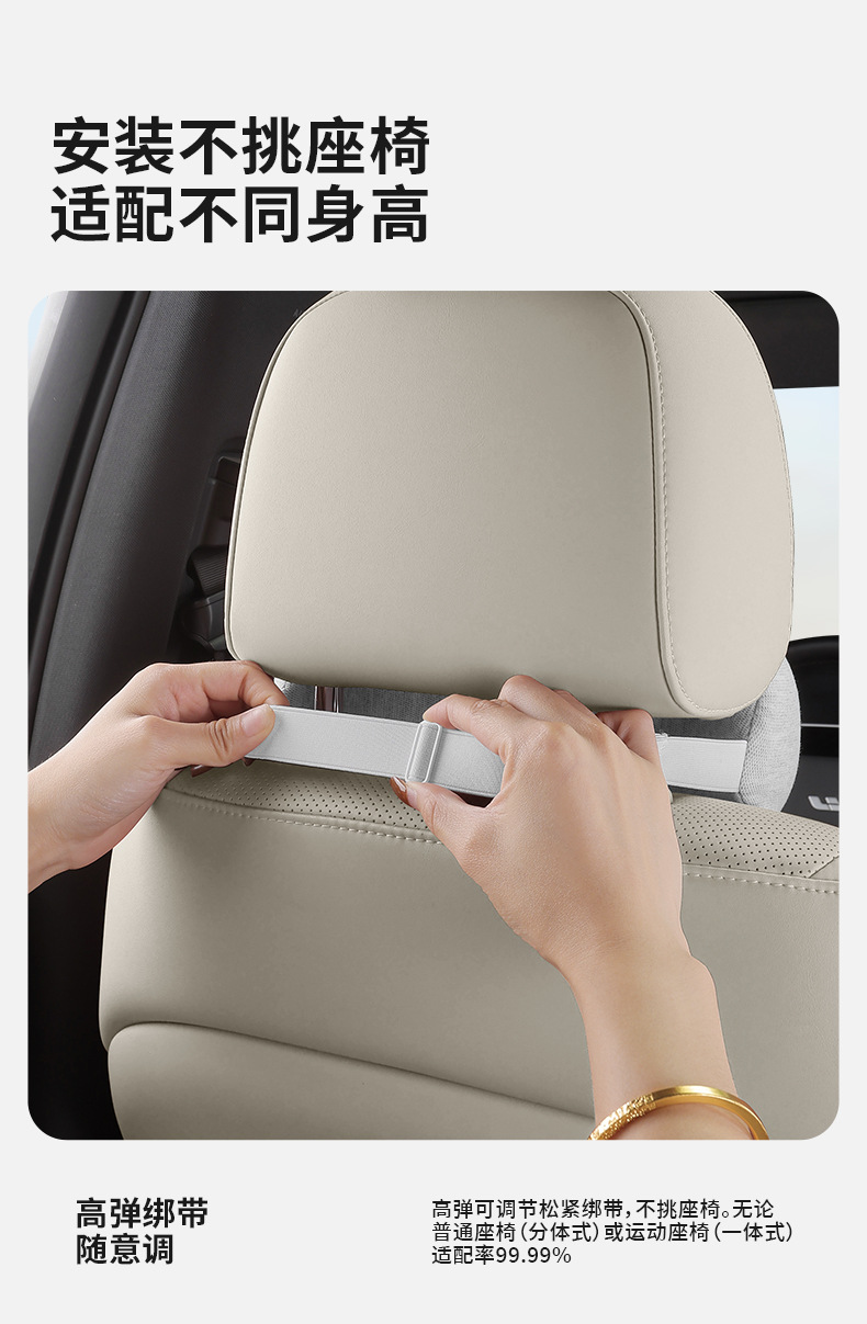 Suitable for Tesla Modely Headrest Memory Foam Model3/S/X Updated Version Car Neck Pillow and Lumbar Support Supplies