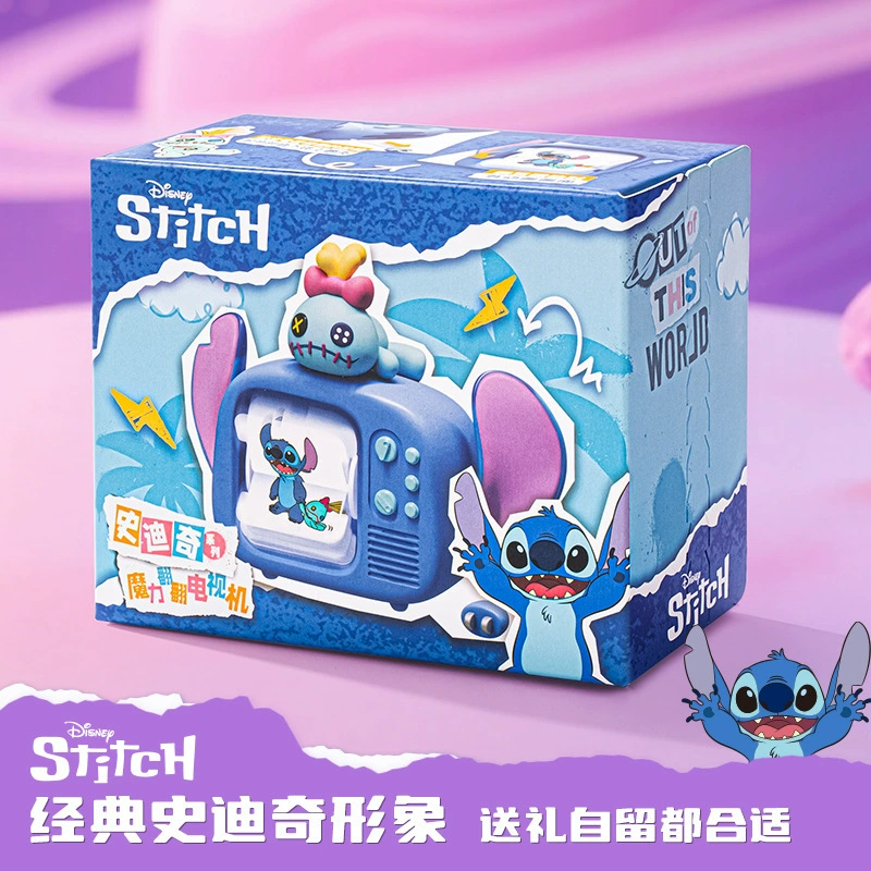 Оригинальная игрушка Disney Stitch: магический переворачивающийся телевизор, тянущаяся линия, вращающаяся игрушка-звезда, украшение с Стичем