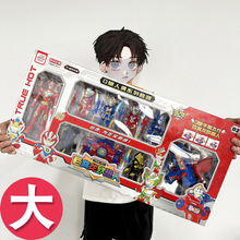 ��Y������Ӣ�۰�׃�������b��ͯ�к���߹��@��Ȧ�[�ؔ�؛Դ���l