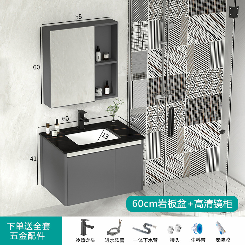 gabinete de baño inteligente combinación espacio aluminio lavabo cerámica integral lavabo