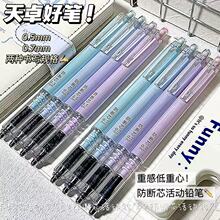 ��׿�����U�Ԅ��U�Pins���ֵ�������L������U�P0.5/0.7���ה��U