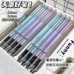 ��׿�����U�Ԅ��U�Pins���ֵ�������L������U�P0.5/0.7���ה��U