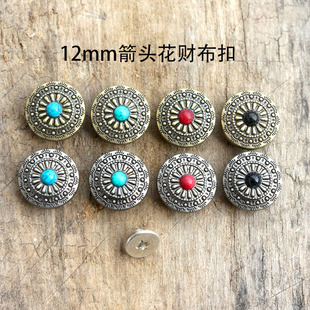 �A��12mm���^��diy�ֹ����Ƥ��ؔ�����b��ݽz��Ӳ�ſ��ֱ���