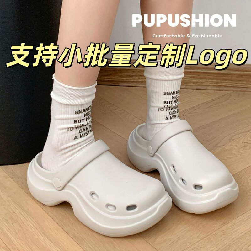 Minimalist Perforated Shoes 2026 New Model Women's Summer Fashion Outdoor Closed-Toe Slippers Eva Ultra-Light Beach Shoes Comfortable Sandals