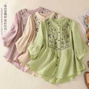 Actual Shot of 2025 New Retro Embroidered Ramie Shirt Women's Stand-Up Collar Single-Breasted Shirt Elegant Embroidered Cardigan Top