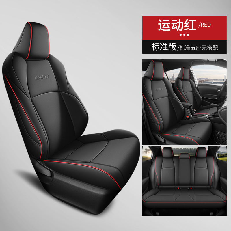 Leather Full Car, Toyota Modelə uyğun (Original) oturacaq örtükləri - sport-red-standard-edition-faux-leather-camry