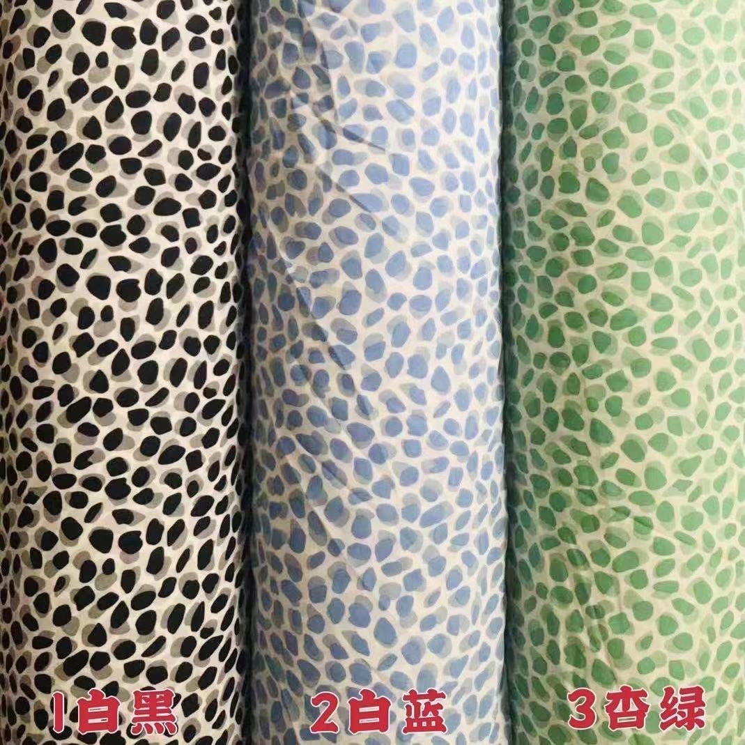 微信图片_2021052100113819