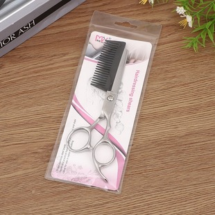 Stainless steel barber hairdressing hair scissors special tool flat tooth scissors thin scissors bangs wholesale [goods